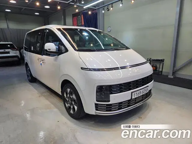 Hyundai Staria HEV 1.6T Lounge 7-Seater Inspiration 2026