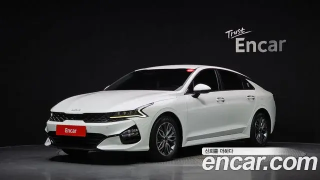 Kia K5 2.0 Prestige 2022