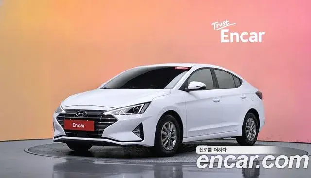 Hyundai AVANTE 1.6 Smart 2020