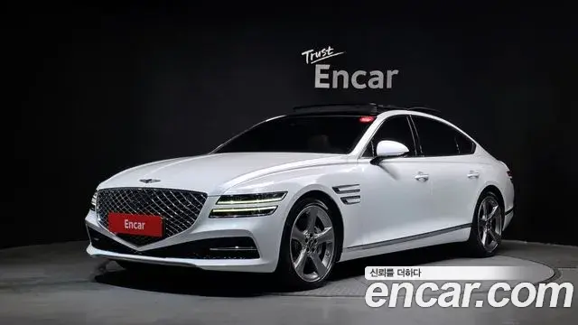 Genesis G80 Gasoline 2.5 Turbo AWD 2023