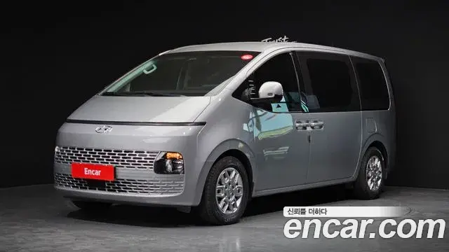 Hyundai Staria 4WD Tourer 11-Seater Modern 2023