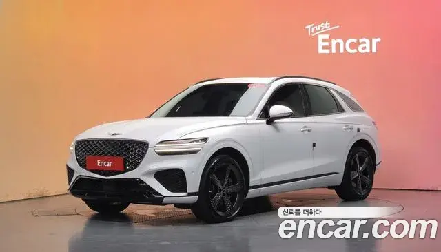 Genesis GV70 2.5T Gasoline AWD 2023