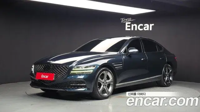 Genesis G80 Gasoline 2.5 Turbo AWD 2020