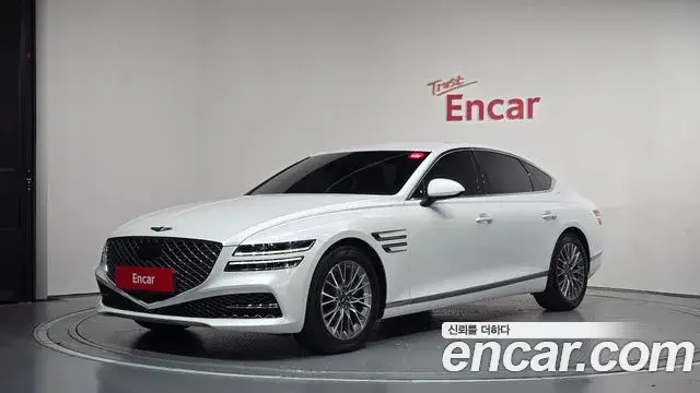 Genesis G80 Gasoline 2.5 Turbo AWD 2021