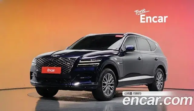 Genesis GV80 2.5T Gasoline AWD 2021