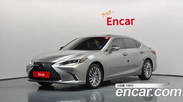 Lexus ES Executive 2023