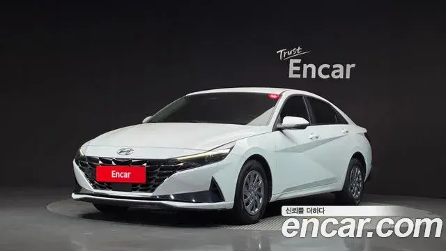 Hyundai AVANTE 1.6 Smart 2020
