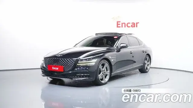 Genesis G80 Gasoline 2.5 Turbo AWD 2023