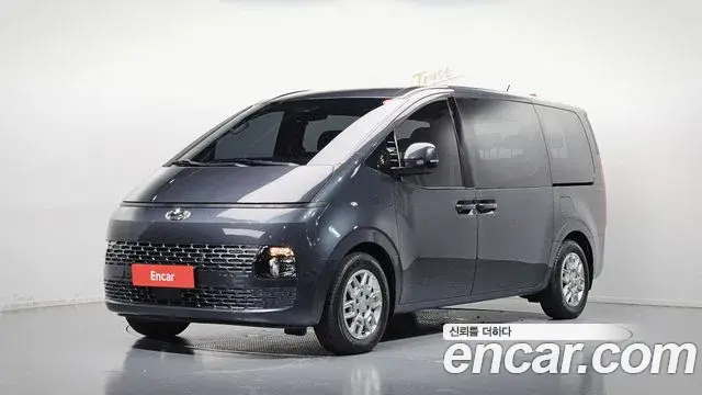 Hyundai Staria Tourer 11-Seater Modern 2024