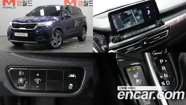 Kia Seltos Gasoline 1.6 Turbo 2WD Prestige 2020