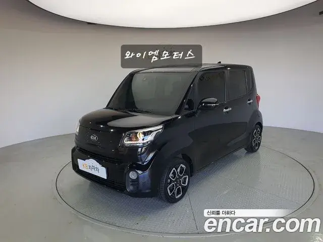 Kia RAY Signature 2021