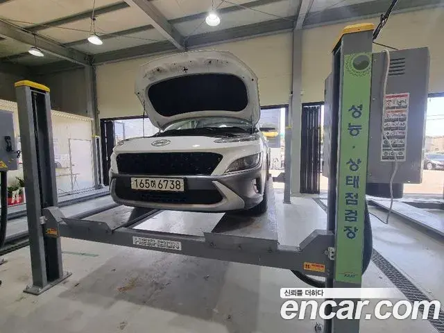 Hyundai Kona Modern 2021