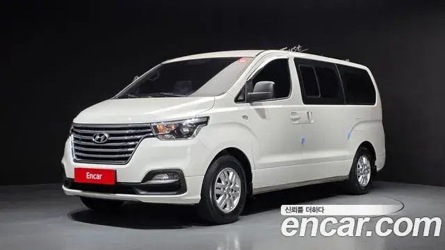 Hyundai Starex Van 5-Seater Modern 2020