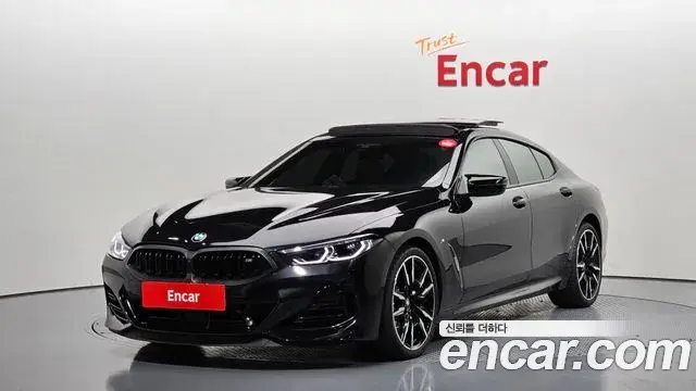 BMW 8-Series M850i xDrive Gran Coupe 2025
