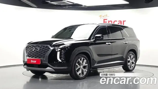 Hyundai Palisade Diesel 2.2 2WD Prestige 2020