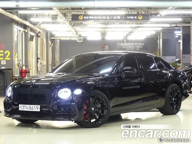 Bentley Flying Spur 4.0 S 2024