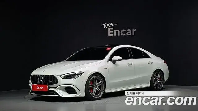 Mercedes-Benz CLA-Class AMG CLA 45 S 4MATIC+ 2021