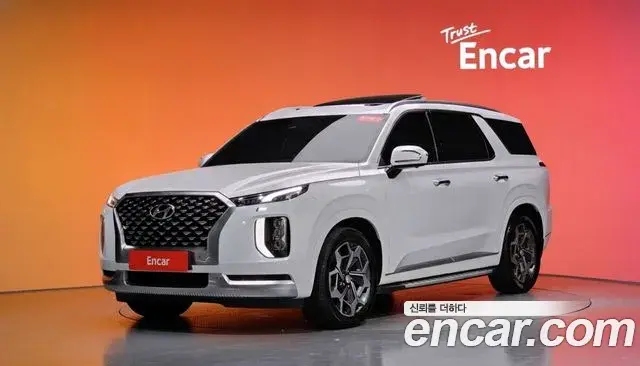 Hyundai Palisade Diesel 2.2 2WD Calligraphy 2021