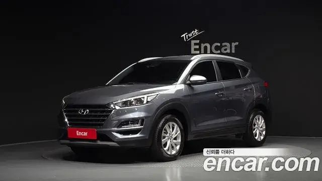 Hyundai Tucson Diesel 1.6 2WD Modern 2020
