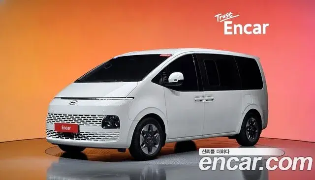 Hyundai Staria Tourer 11-Seater Modern 2023
