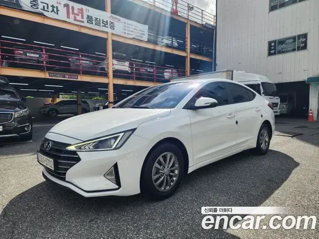 Hyundai AVANTE 1.6 Smart 2019