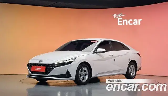 Hyundai AVANTE 1.6 Modern 2020