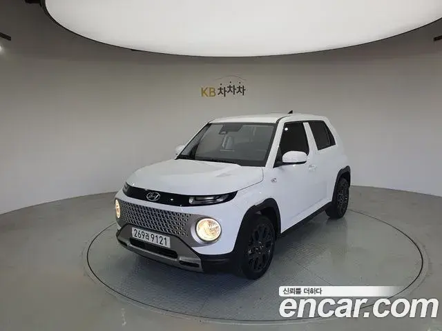 Hyundai Casper Modern 2021