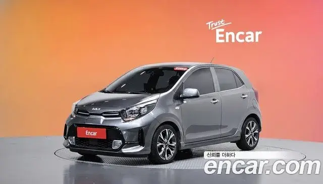 Kia morning Signature 2021