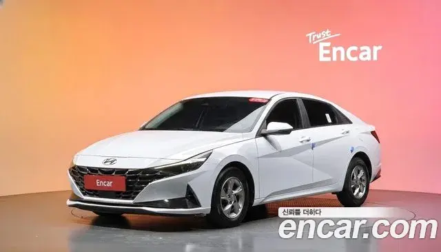 Hyundai AVANTE 1.6 Modern 2021
