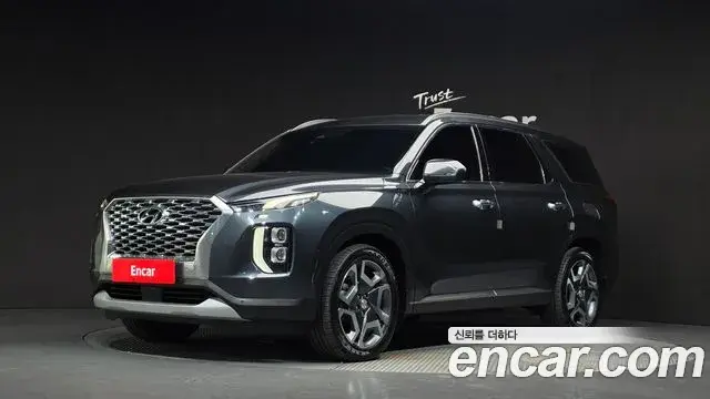 Hyundai Palisade Gasoline 3.8 2WD Exclusive 2019