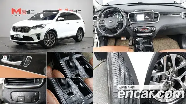 Kia Sorento Gasoline 2.0 Turbo 2WD Master Special 2019