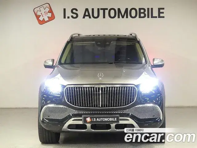 Mercedes-Benz GLS-Class Maybach GLS600 4MATIC Manufakur 2023