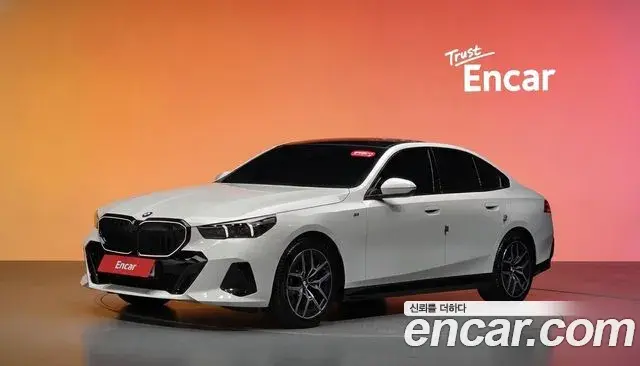 BMW 5-Series 520i Special Edition 2024