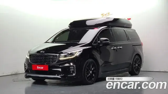 Kia Carnival 7-Seater Hi-Limousine President 2019