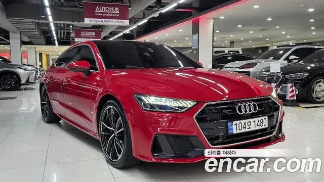 Audi A7 55 TFSI Quattro Premium 2021