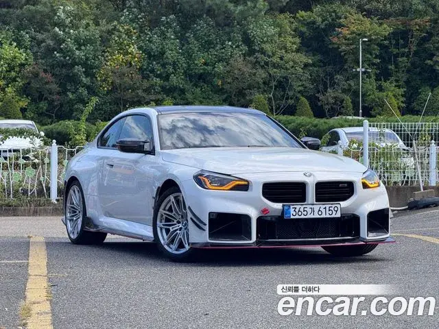 BMW M2 M2 Coupe 2025