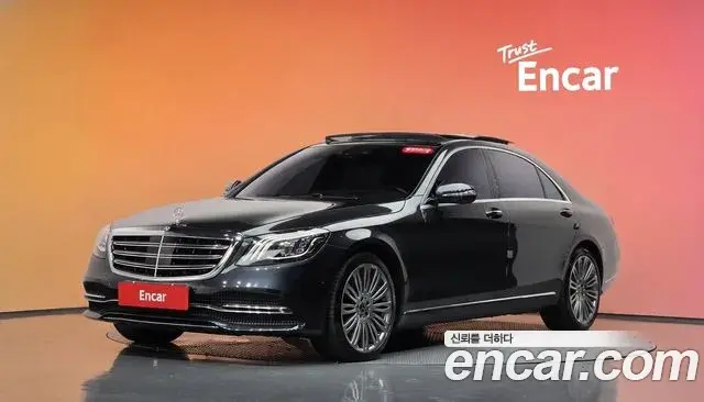 Mercedes-Benz S-Class S560L 4MATIC 2019