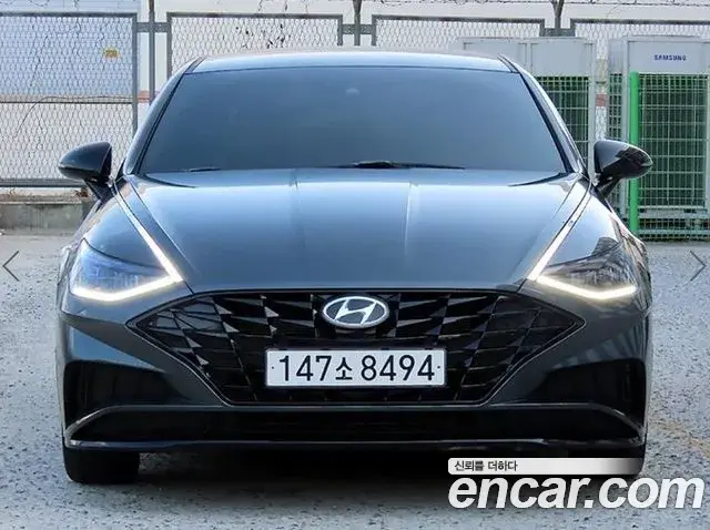 Hyundai Sonata 2.0 Modern 2022