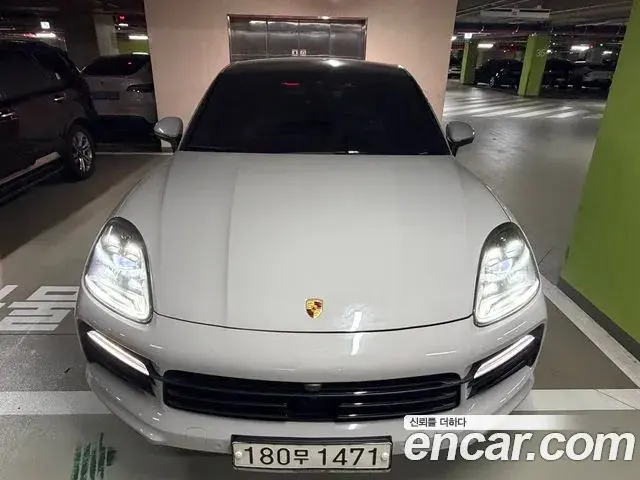 Porsche Cayenne 3.0 Coupe 2020