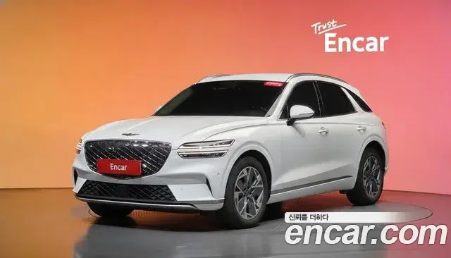 Genesis GV70 e-AWD 2022