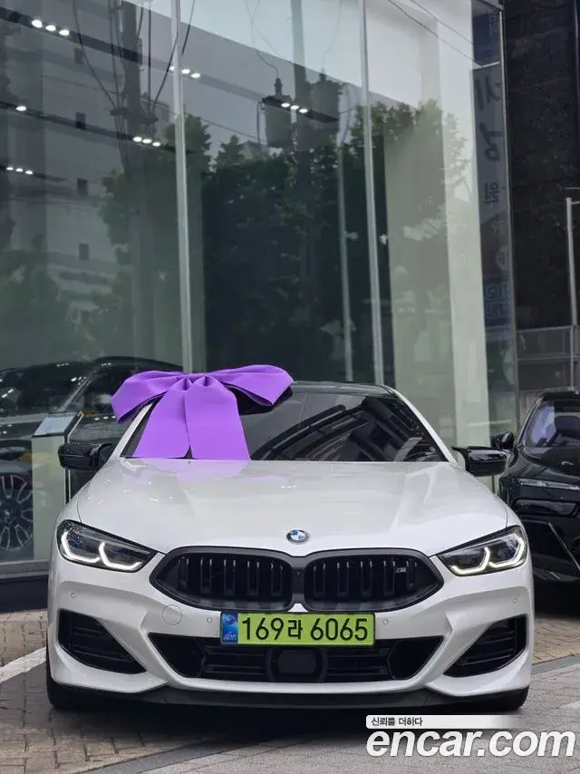 BMW 8-Series M850i xDrive M Performance Gran Coupe 2025