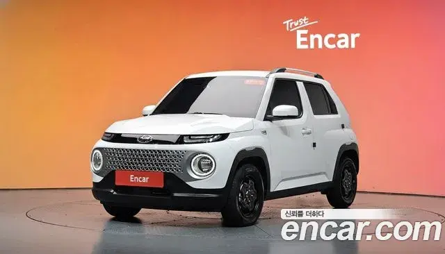 Hyundai Casper The Essential Light 2023