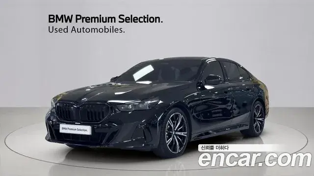BMW 5-Series 520i Special Edition 2025