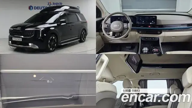 Kia Carnival Diesel 9-Seater Hi Limousine Signature 2024