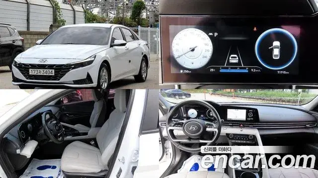 Hyundai AVANTE 1.6 Modern 2020