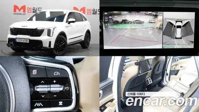Kia Sorento Gasoline 2.5T 2WD Noblesse 2023