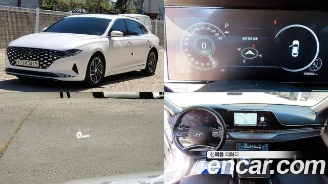 Hyundai Grandeur 2.5 Premium Choice 2020