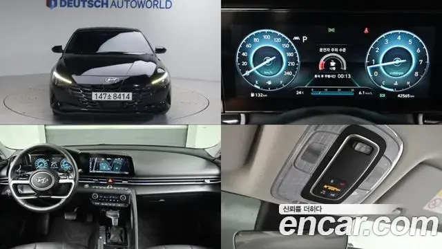 Hyundai AVANTE 1.6 Modern 2021