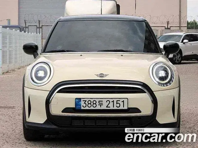 Mini Cooper 5Door Classic Launch Pack Third Generation 2022