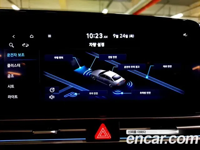 Hyundai AVANTE 1.6 Inspiration 2023 — фото 14